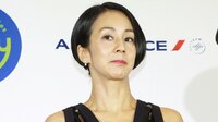 中村江里子 パリで家族と散歩“夫の愛ある行動”