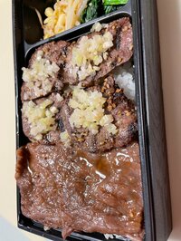 渡辺徹『一押し焼肉店の初弁当』