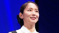 吉岡里帆「一緒に大変な現場を…」報告に斎藤工らが祝福