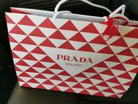 山田美保子『表参道のPRADA』