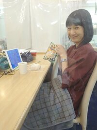 山田花子『帰宅したら』