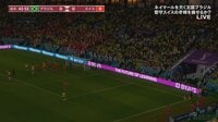 ブラジルvsスイス、前半終了間際に停電？照明が落ちるハプニングも30秒ほどで試合再開