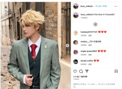 コスプレイヤーの越尊、「SPY×FAMILY」のロイド・フォージャーに扮した姿を披露！フランスの街並みを活かしたコスプレのクオリティが高すぎる