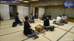 決勝進出をかけた予選が開幕！関西Aブロックは久保利明九段らが有力候補か／将棋オールスター