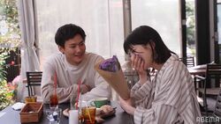 野村周平、妻・さとうほなみへ自然なサプライズ！さとうは感激で目を潤ませる…千鳥ノブ「こりゃモテるわ！」と絶賛『私たち結婚しました』第2話