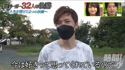 イケメン＆イクメン＆フェアプレー雀士、鈴木優の人気が急上昇！密着VTRに「見た人全員がファンになる」「ずっと好きです！」／麻雀・Mリーグ