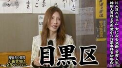 KABA.ちゃん、性別適合手術と整形にかかった費用を明かす「都内の中古マンションが買える」