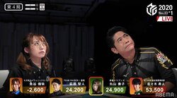 答えは天井に書いてある？萩原＆丸山、2人揃って「見上げて暗算」にファンほっこり「かわええ～」／麻雀・Mリーグ