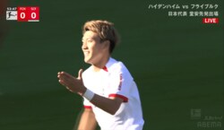 ズドンッ！ 堂安律が神ゴラッソ！「ロッベンかよ」「とんでもないゴール」圧巻ミドルシュートにファンもお祭り騒ぎ