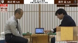 藤井猛九段が2回戦進出！「リードを広げて勝ち切った名局」渡辺明九段は無念の初戦敗退／将棋・叡王戦段位別予選