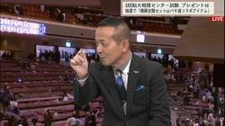 相撲中継を担当して約40年！ベテラン名物アナが序二段の取組を見て「身体能力がまったく違う」と感じた歴代力士とは？