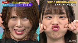 スタジオ爆笑の変顔共演 ラストアイドル西村歩乃果・白石真菜「バラエティ番組、待ってます」