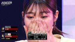 美女たちが絶叫！「どっちが勝ったの？」最後の1枚が引き起こしたまさかの結末…視聴者も困惑「こりゃすごい」