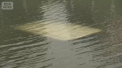 大雨被害　復活から2日ラーメン店浸水　伊豆諸島でレベル5土砂災害特別警報
