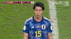 クロアチア戦で“王様”復活へ 鎌田大地「ベスト8以上を目指してきた」 「日本人の価値を高める」