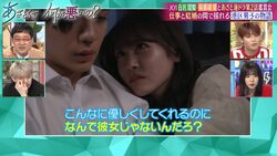 人気アイドルが港区男子におねだり「着替えさせて」「他の人に抱かれてもいいの？」鈴木愛理が怒り「どんなセリフ言わせてるんですか！」