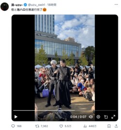 “異例の数”のファン集結…五条悟＆夏油傑のコスプレイヤーに「こんな囲まれてる男性レイヤー初めて見た」と反響