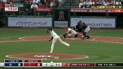 初コンビで捕れるわけない大谷翔平のスイーパー　振り逃げ許した“代役の代役”捕手のやらかしに同情の声「曲がりすぎて捕れません」「なんじゃ今の球」「あれは捕れんよw」