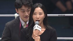 【画像】「可愛すぎる」と話題 RENAの対戦相手