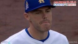 「素晴らしいシーン」ド軍・フリーマン、一家揃って開幕セレモニー登場で大歓声…難病患いリハビリ中の三男・マックスくんも元気な姿