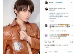 コスプレイヤー・伝染タルキ、「進撃の巨人」エレンのバースデーコスプレ公開にファン「はまりすぎ」「いいね100万回押したい」
