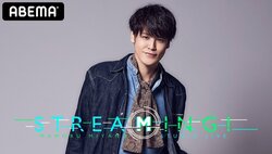 宮野真守、自身初オンラインライブ 『MAMORU MIYANO STUDIO LIVE ～STREAMING!～』をABEMA PPVで生配信決定！ 東京のスタジオから全世界に配信