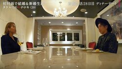 妻「結婚生活はお金が大事」どうしても譲れない価値観に夫は…？最後のディナーで真剣話