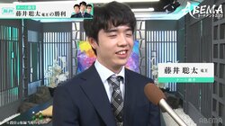 “覇者の風格”藤井聡太竜王・名人、個人3連勝でスタート 優勝奪還へチーム勝利牽引「ホッとしました」／将棋・ABEMAトーナメント