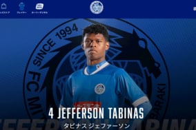 「夢にも思いませんでした」　水戸のフィリピン代表DF、“監督”本田圭佑と対戦報告「まさか…」