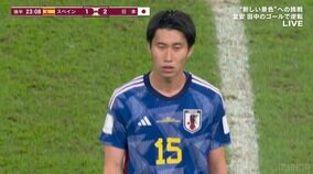 クロアチア戦で“王様”復活へ 鎌田大地「ベスト8以上を目指してきた」 「日本人の価値を高める」