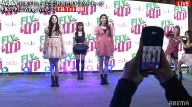 kep1er 韓国　ファンミーティング ダヨン ダヨン - Kep1er初の日本コンサートツアーで全20曲披露、会場を