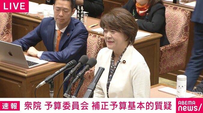 自民・島尻安伊子議員