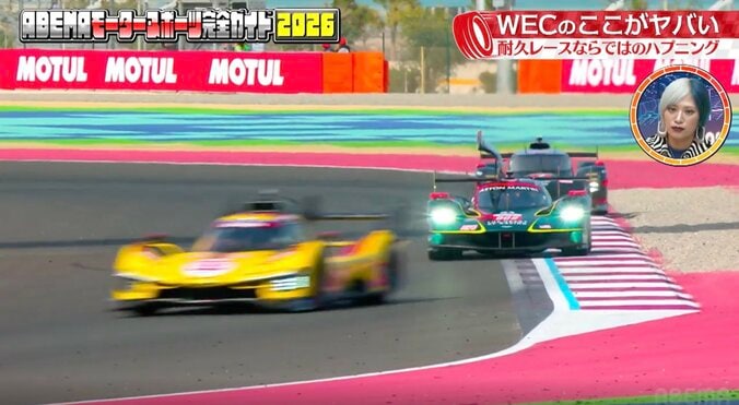 世界耐久レースでドア全開！アストン疾走の仰天ハプニング 最後は“吹っ飛ぶ”驚きの一コマに反響 2枚目