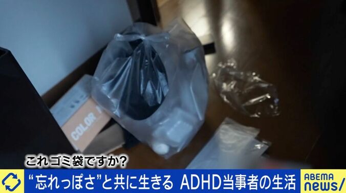 「甘え」と誤解も…“発達障害のカジュアル化”って何？