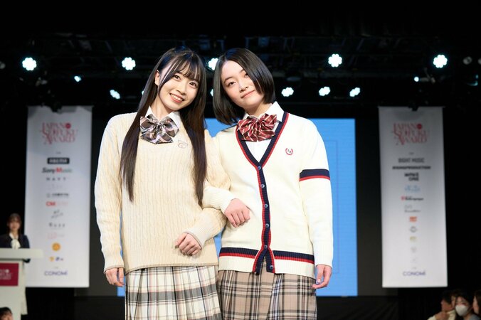 “第12回日本制服アワード”三浦舞華＆今井暖大がグランプリに 過去には乃木坂46メンバーも受賞 3枚目