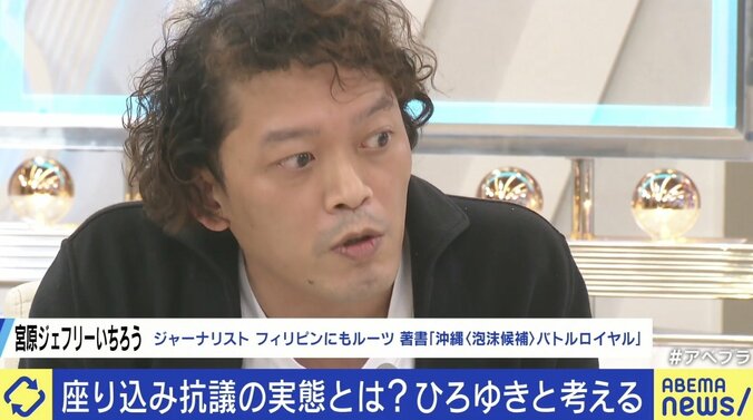 ひろゆき氏「沖縄の人が被害を受ける構造は変えるべき」「基地がなくなって得をするのはロシアと中国だ」沖縄基地問題に持論 6枚目