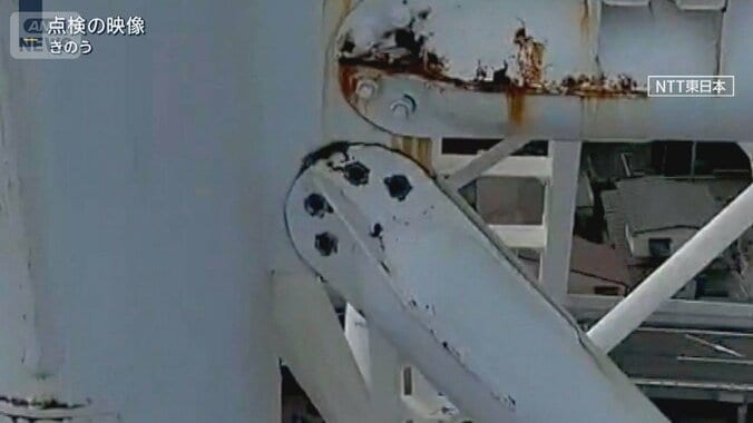 「鉄塔倒壊の恐れ」柱が“破断”も…周辺世帯に避難指示　震度6強の青森・八戸市 1枚目