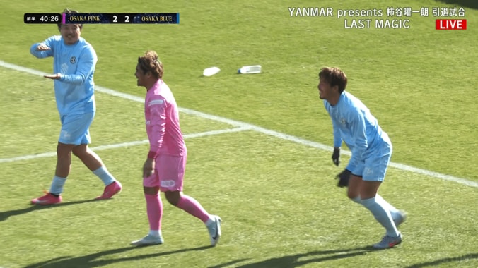 ジャンプの低さをイジられる大久保嘉人