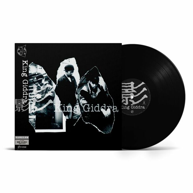 【写真・画像】　2枚目