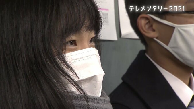 娘のいじめを機に、長期欠席の子どもを支え36年…700人以上の学校復帰などを見届けてきた「翼学園」と大野まつみさん 1枚目