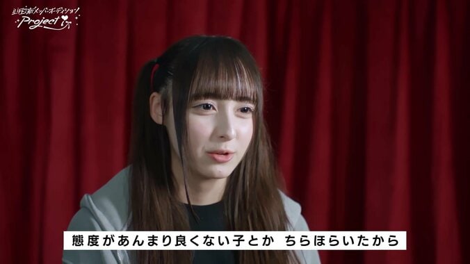 【写真・画像】「裏切られた気持ちに…」 新メンバー募集のiLiFE!、過去の“脱退”に涙も「人生で一番しんどかった」　3枚目