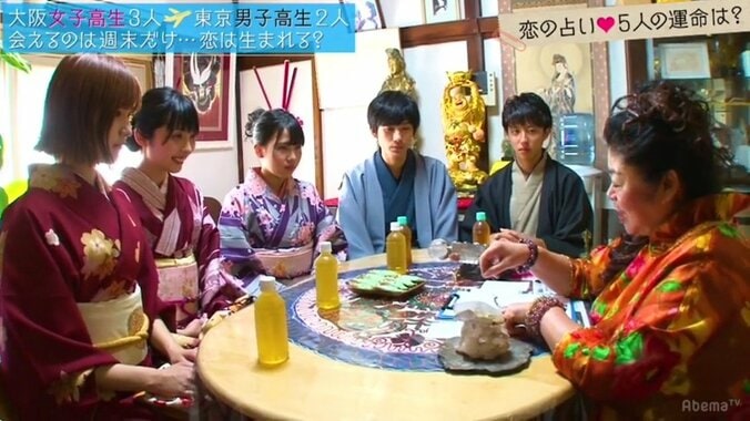 好きな人には他の子が…揺れる女子高生の恋心が切ない『恋する♥週末ホームステイ』第5話 5枚目