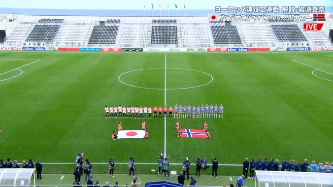 「なんだなんだ？」謎の“野太い声”が観客38人の会場に響く…なでしこジャパン国際試合でファン騒然「オットセイいる」「声どっから出てる笑」 4枚目