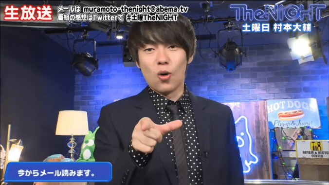 ウーマン村本、『炎上』について持論展開「自分の意見を押し付けるのは違う」 1枚目