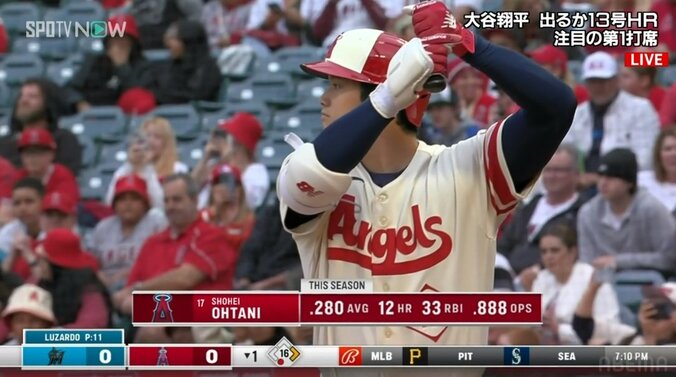 大谷翔平、4打数無安打2三振で快音響かず…チームも連勝ストップ 日本時間28日に今季6勝目を目指す11度目の登板 1枚目