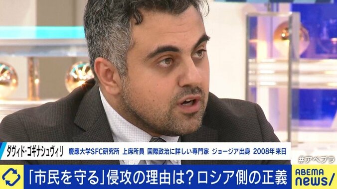 「国連もNATOも日本も何もしてくれない」「国や家族を守りたいと、士気は非常に高まっている」ロシアによるウクライナ侵攻は、ゼレンスキー政権の転覆まで続くのか 7枚目
