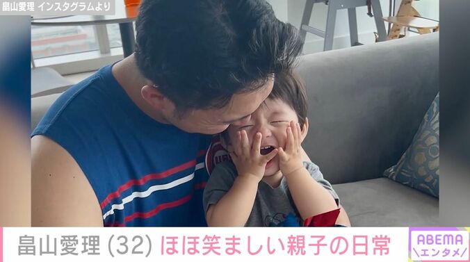 鈴木誠也選手の妻・畠山愛理、子どもの“お手伝い”姿を公開 4枚目
