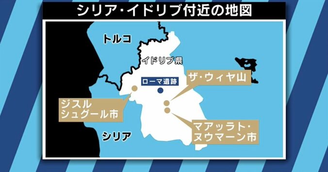 「人質市場」で売買され、組織を転々としていたか…安田純平さんの会見で見えてきたもの 5枚目
