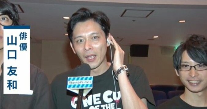 異例の大ヒットに「夢の中にいるよう」、『カメラを止めるな！』出演者が心境 2枚目