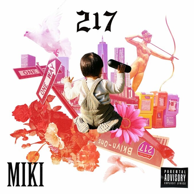 ビートメイカー/トラックメイカー MIKI、2年ぶりとなる2ndアルバム「217」を10月2日にリリース決定。 本日より先行シングルとMVも公開 1枚目